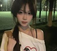 服务荣誉分类